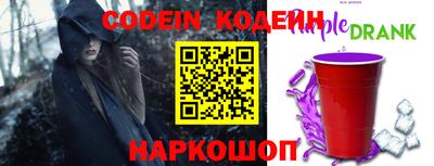 экстази Пенза
