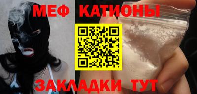экстази Пенза