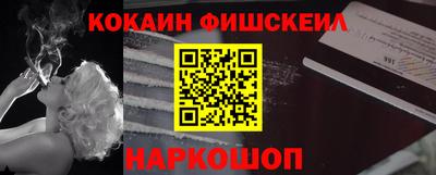 стаф Первоуральск