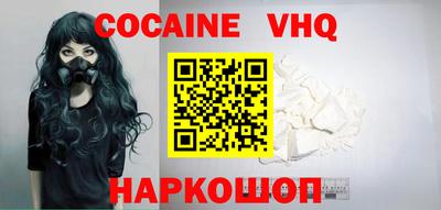 экстази Пенза