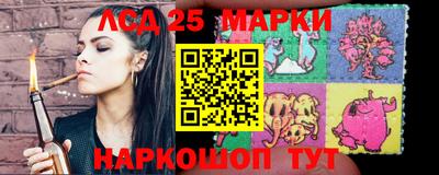 стаф Первоуральск