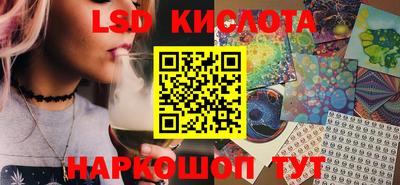 экстази Пенза