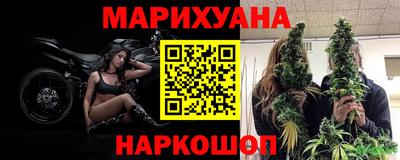 стаф Первоуральск