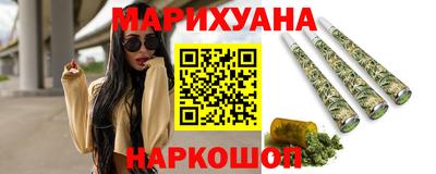 героин Партизанск