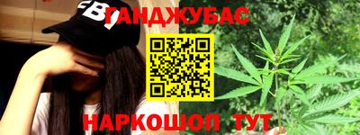экстази Пенза