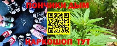стаф Первоуральск