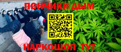 стаф Первоуральск