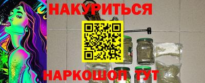 экстази Пенза