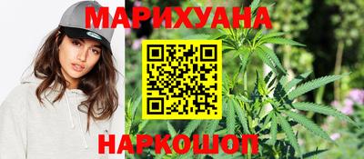 стаф Первоуральск