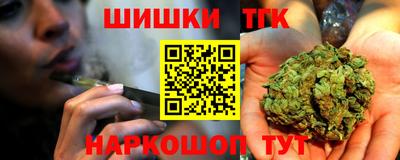 экстази Пенза