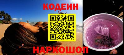 стаф Первоуральск