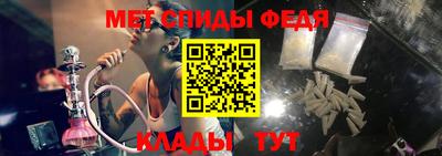 экстази Пенза