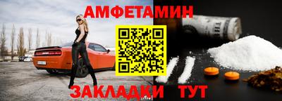 стаф Первоуральск
