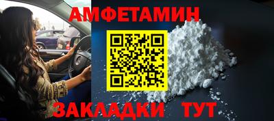стаф Первоуральск