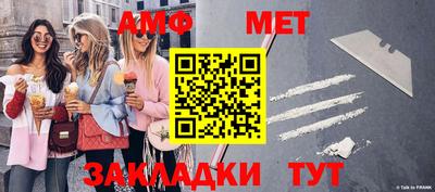 героин Партизанск