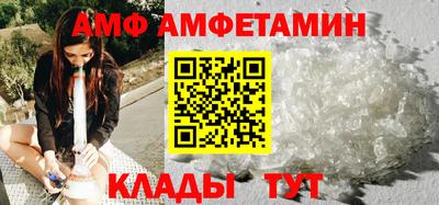 стаф Первоуральск