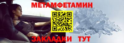 героин Партизанск