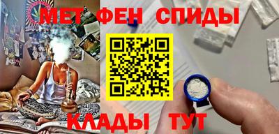 стаф Первоуральск