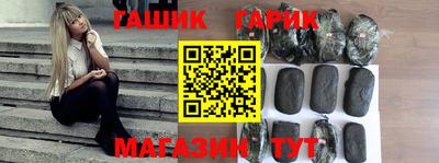 экстази Пенза