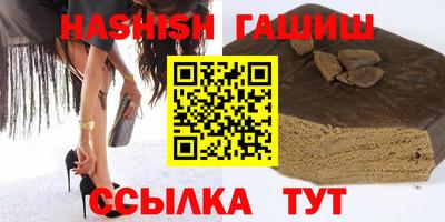 стаф Первоуральск