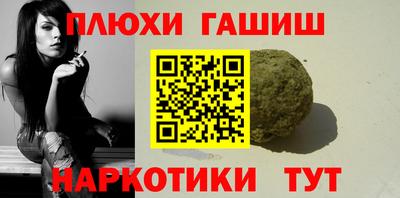 экстази Пенза