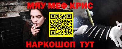 героин Партизанск