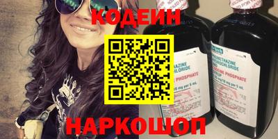 стаф Первоуральск