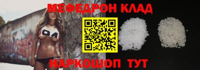 экстази Пенза